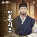 멍이곳간 네이버블로그