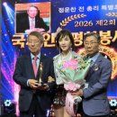 대한주름성형항노화의학회