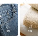 으뜸세탁 이미지