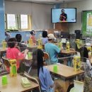 화성 진안초등학교 경기인터넷신문