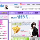 톡톡기획