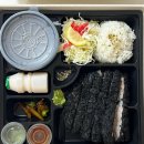 대구 수성구 돈까스 ‘오이시카츠’ 범어점 | 숯불 상등심카츠 배달 후기