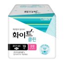 클린 이미지