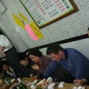 구암약국 이미지