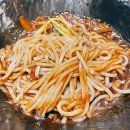 통영현지인-통영 도가네짜장 , 통영중국집, 통영죽림도가네짜장 솔직후기