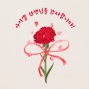 아이엘피아노학원 - 전주시 완산구 효천중앙로 22 | 아이엘피아노학원