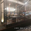 더육공소 이미지