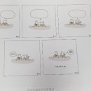 리드인독서중심국어학원 이미지