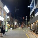 풍천상회 이미지