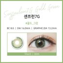 아이조아 안경콘택트 이미지