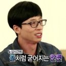 장여사의 메이크업룸