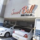 오정로 211번길 이미지