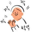 상원유치원 이미지