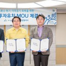 (주)우림 이미지