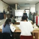 그린스텔라아뜰리에
