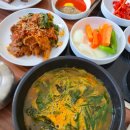 정토정육점 이미지