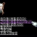 광산여관 이미지