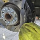 핫워시카 이미지