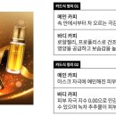 어필기획 이미지