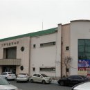 동구국민체육센터 수영장 이미지