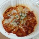눈물떡볶이 이미지