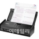 브라더PC 이미지