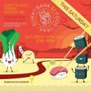 써니호텔 이미지