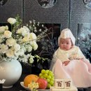 분당-75 | [육아기록] 분당 긴자 서현점🎀셀프 백일상 아기백일잔치 후기!