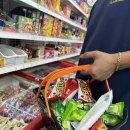 마시쩡 아이스크림 할인점 이미지