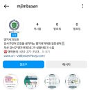 명지내과의원 이미지