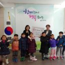 수지구청직장어린이집