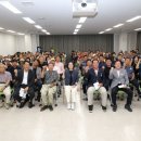 원곡면주민센터 이미지