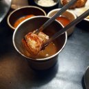 고도식마포