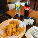 호식이두마리치킨다산 티스토리