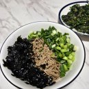 방앗간의추억 | 대전 중리시장 제일 방앗간 믿고 먹는 들기름!