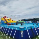 하중도물놀이장 이미지