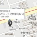 현대자동차대명남부점 이미지