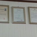 선지추어탕 이미지