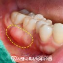 양재영치과의원 이미지