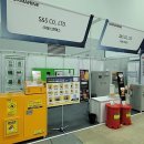 (주)에스엔에스 이미지