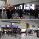 25회 베페 베이비페어후기 위드맘이 제일 선물 푸짐/이벤트 쿠폰북챙기기