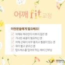 참진미용 이미지