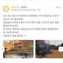 꽃씨뿌리는마음 이미지
