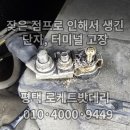기아주차장 네이버블로그