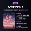 지오엠미디어 이미지