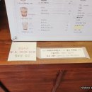 카페 유어 프레즌트 아산탕정점 이미지