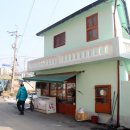홍동상회 오마이뉴스