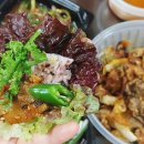 석돈 이미지