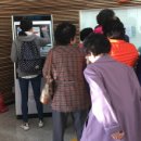 장평시외버스터미널 이미지