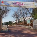 남곡초등학교남곡분교장 이미지